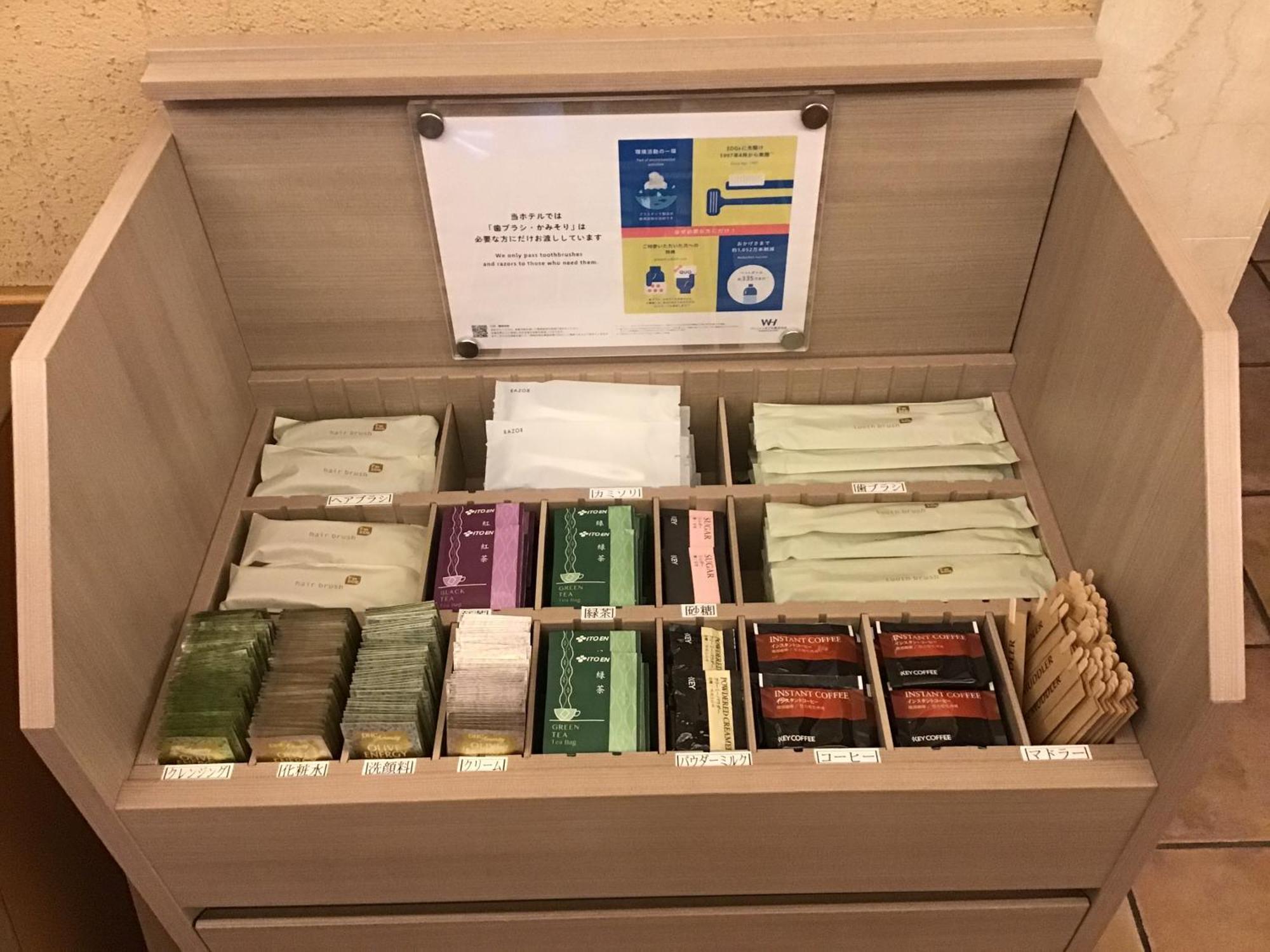 熊谷站前r&B酒店 外观 照片
